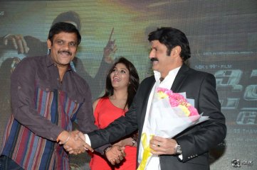 Dictator Movie Audio Success Meet